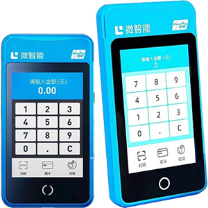 金昌拉卡拉微智能POS机