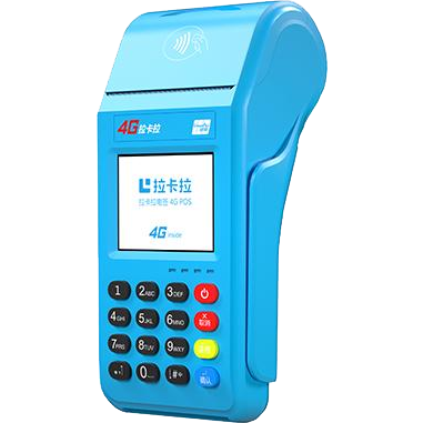 金昌拉卡拉传统POS机